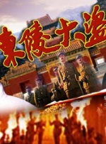 xf在线a精品一区二区视频网站